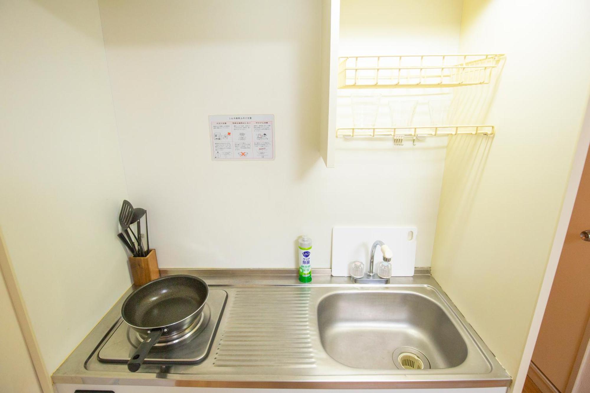 Charming Guesthouse In The Heart Of Okubo 丶steps To Metro And Convenient Travel! Eos11 Prefektura Tokio Exteriér fotografie